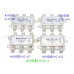 OHZ-4-20 4路分岐器 4路分支器 分歧器 RF有線電視/數位電視IC錫封 4-TAP分岐器 5～1000MHz